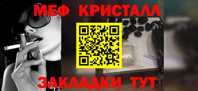 ПСИЛОЦИБИНОВЫЕ ГРИБЫ Кунгур