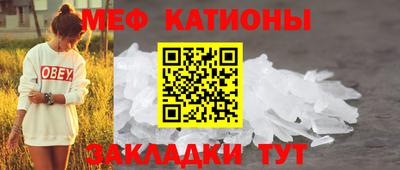 индика Лесосибирск