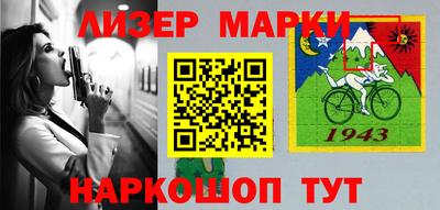 ПСИЛОЦИБИНОВЫЕ ГРИБЫ Кунгур