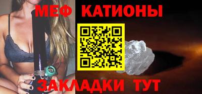 ПСИЛОЦИБИНОВЫЕ ГРИБЫ Кунгур