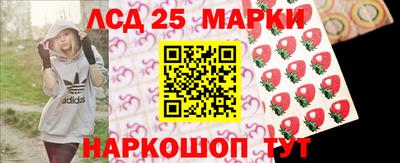 ПСИЛОЦИБИНОВЫЕ ГРИБЫ Кунгур