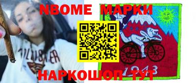 каннабис Кумертау