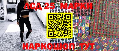 каннабис Кумертау