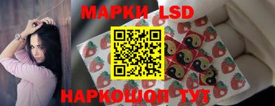 каннабис Кумертау
