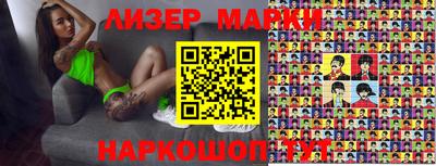 каннабис Кумертау
