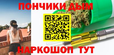 ПСИЛОЦИБИНОВЫЕ ГРИБЫ Кунгур