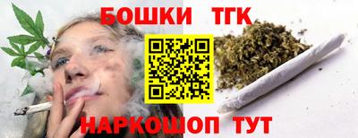 мескалин Кулебаки