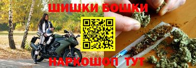 мескалин Кулебаки