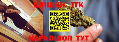 мескалин Кулебаки