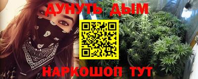 ПСИЛОЦИБИНОВЫЕ ГРИБЫ Кунгур