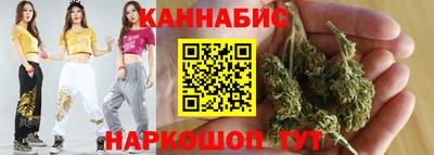 мескалин Кулебаки