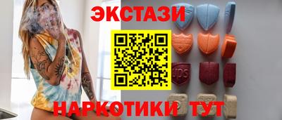 каннабис Кумертау