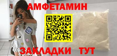 ПСИЛОЦИБИНОВЫЕ ГРИБЫ Кунгур