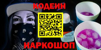 каннабис Кумертау