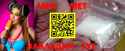 ПСИЛОЦИБИНОВЫЕ ГРИБЫ Кунгур