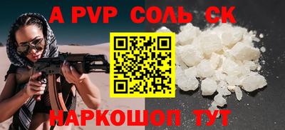 ПСИЛОЦИБИНОВЫЕ ГРИБЫ Кунгур
