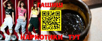 мефедрон Ликино-Дулёво
