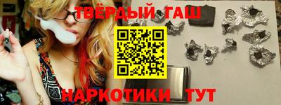 ПСИЛОЦИБИНОВЫЕ ГРИБЫ Кунгур