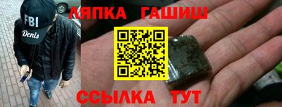 ПСИЛОЦИБИНОВЫЕ ГРИБЫ Кунгур