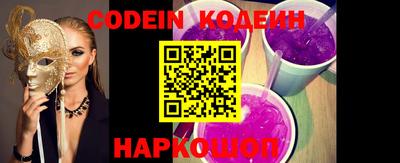 ПСИЛОЦИБИНОВЫЕ ГРИБЫ Кунгур