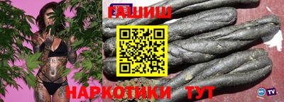 мескалин Кулебаки