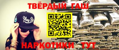 ПСИЛОЦИБИНОВЫЕ ГРИБЫ Кунгур