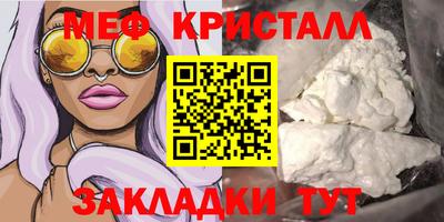 ПСИЛОЦИБИНОВЫЕ ГРИБЫ Кунгур