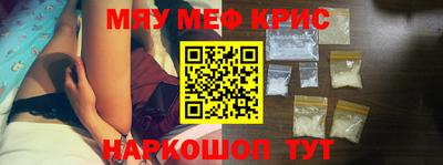 ПСИЛОЦИБИНОВЫЕ ГРИБЫ Кунгур